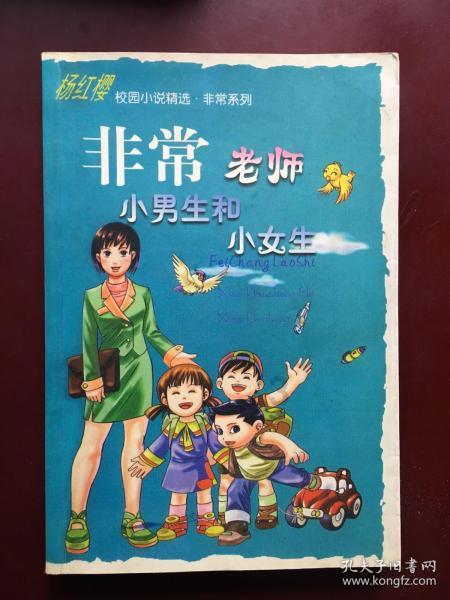 遇到阿古朵蒙恬体系该怎么打，只能被吃分？