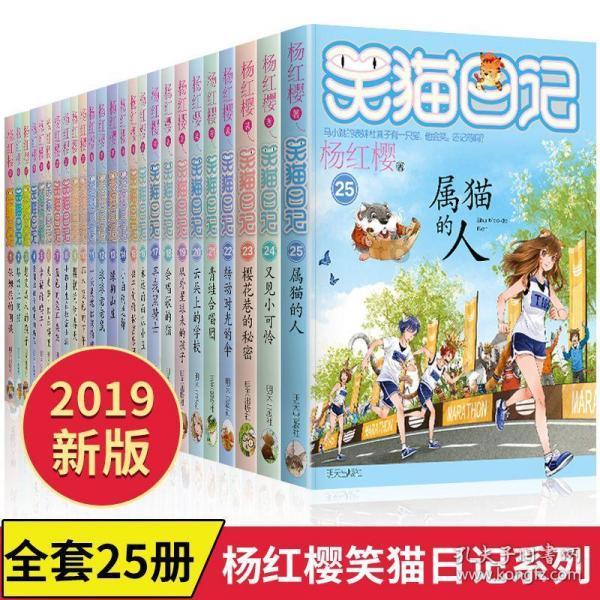 游玩时车钥匙丢失 鞍山俩小志愿者3小时帮寻回