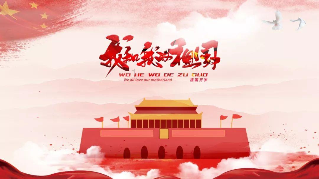 救援瓢虫宝宝