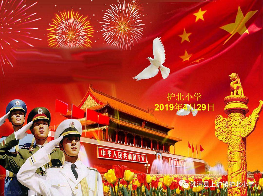 增绿1万亩、打造百条城市画廊……今年北京绿化这么干!