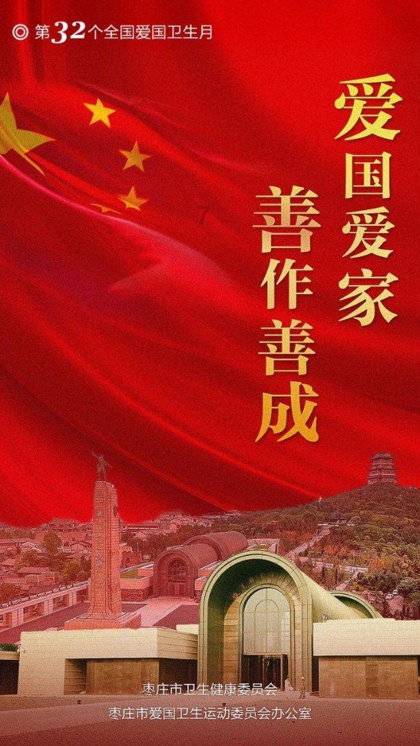乐高蝙蝠侠3