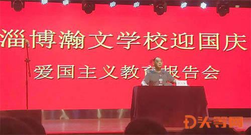 救援外星小怪物