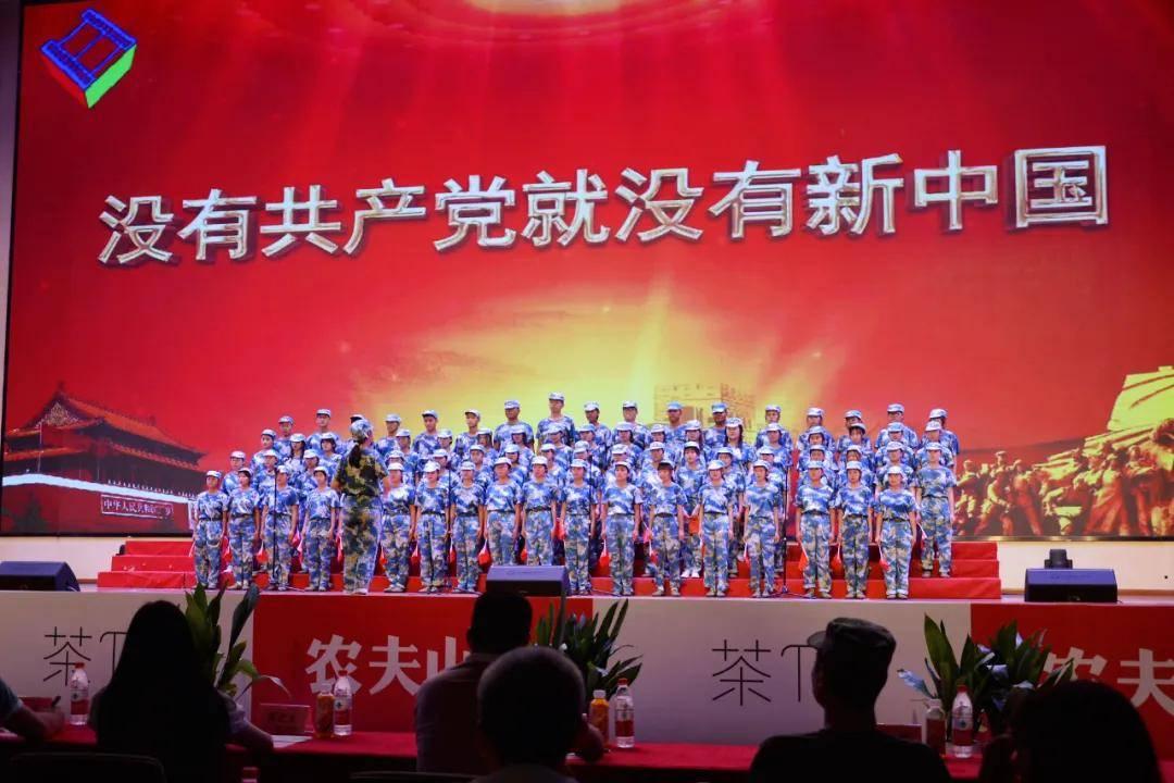 中国上城(02330.HK)委任梁志超为执行董事